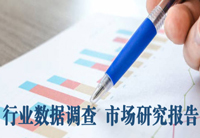 新余我国无纺布行业现状和未来发展趋势